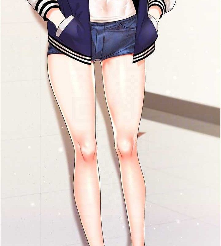 玩转学姐