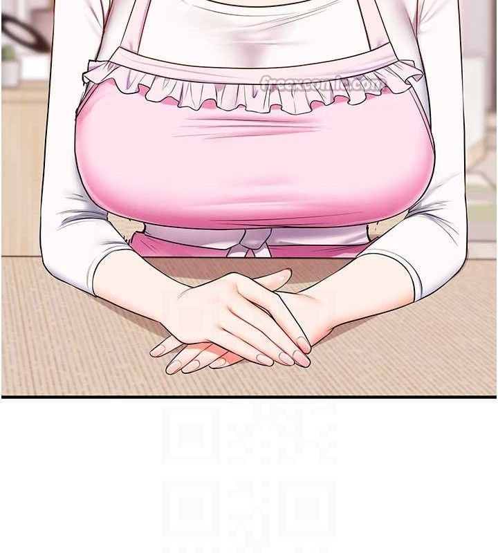 玩转学姐