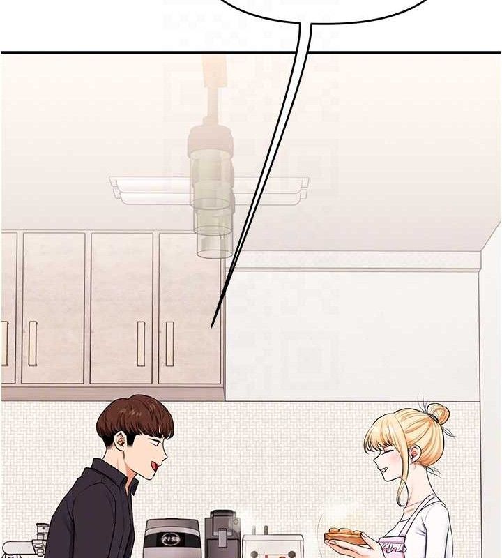玩转学姐