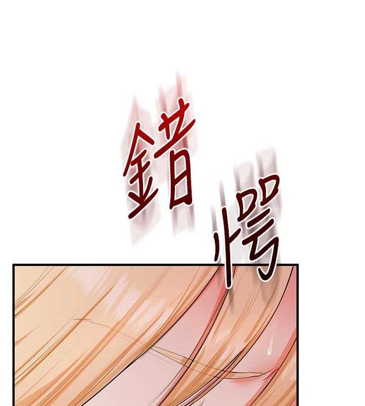玩转学姐