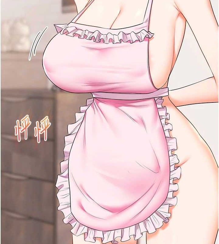 玩转学姐