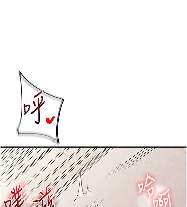 玩转学姐