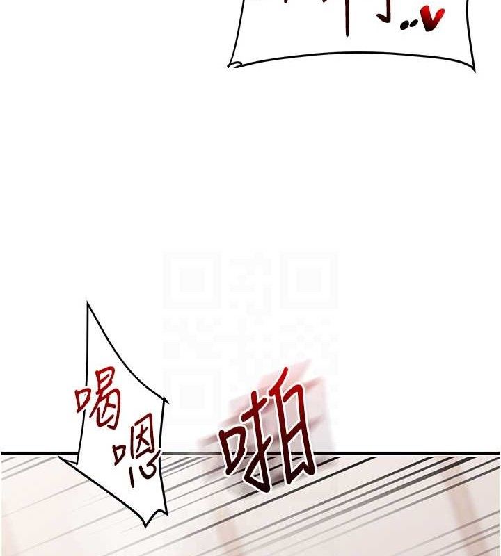 玩转学姐