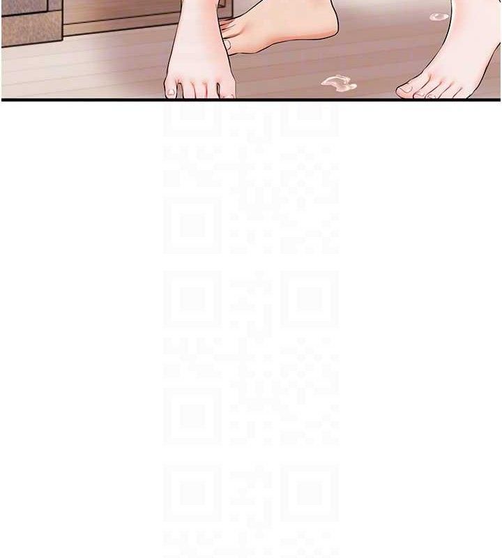 玩转学姐