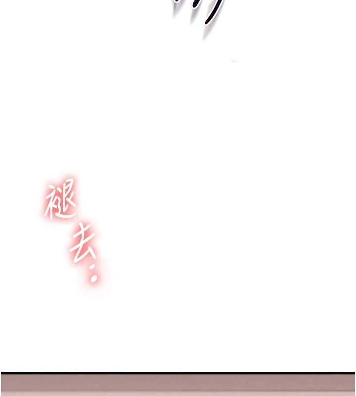 玩转学姐