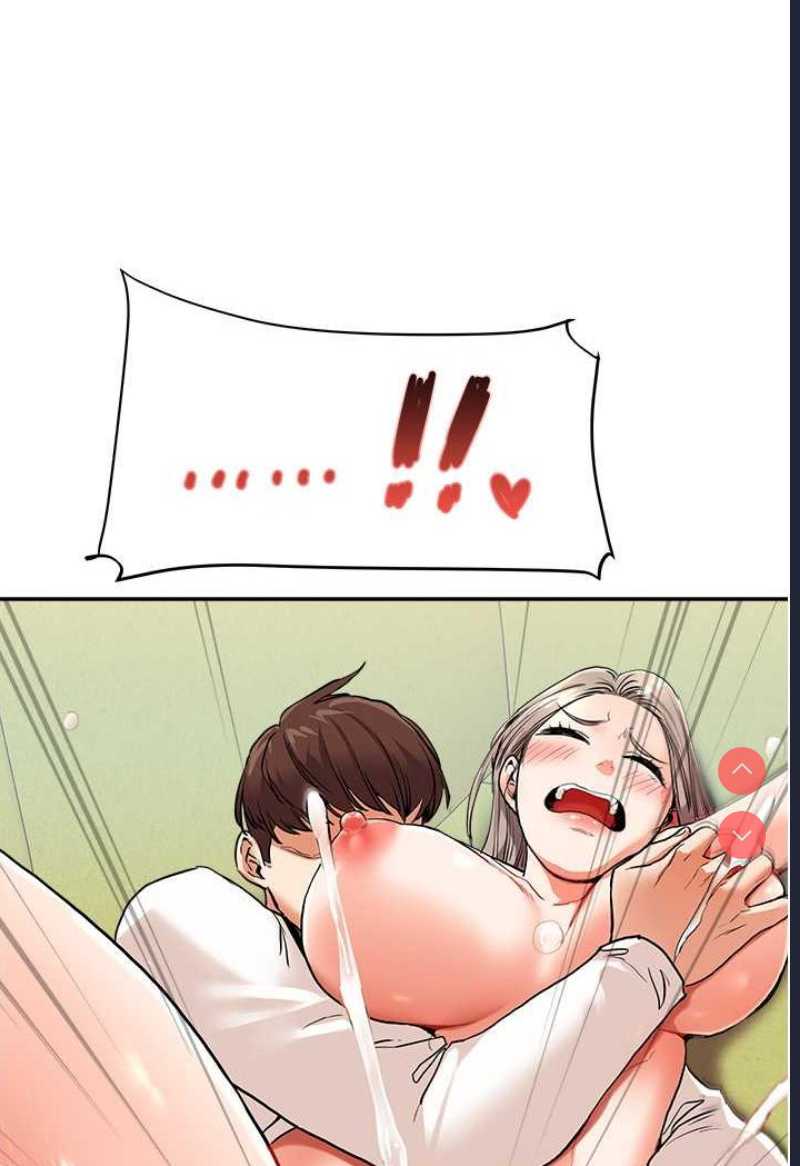 玩转学姐