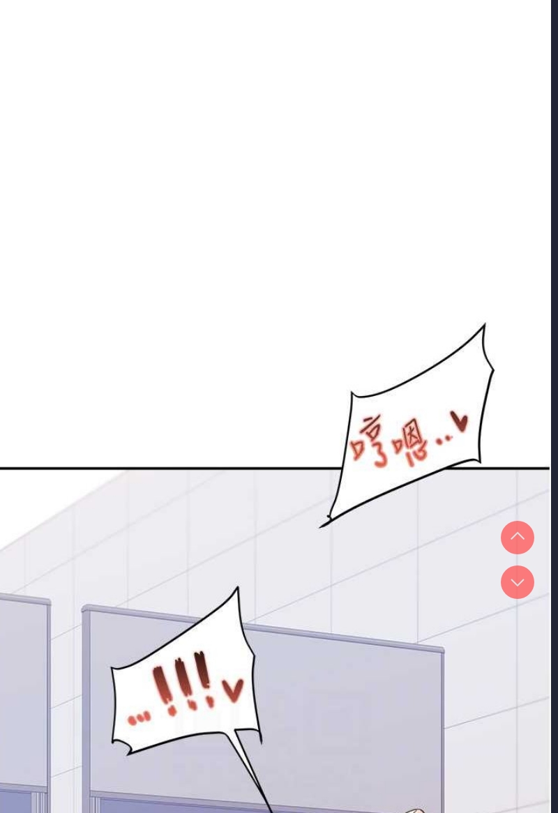 玩转学姐