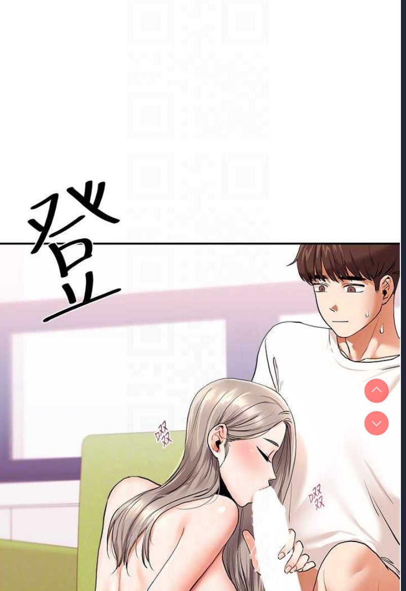 玩转学姐