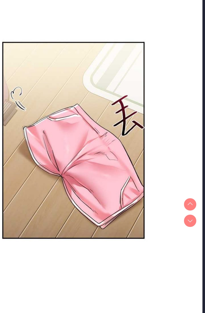 玩转学姐