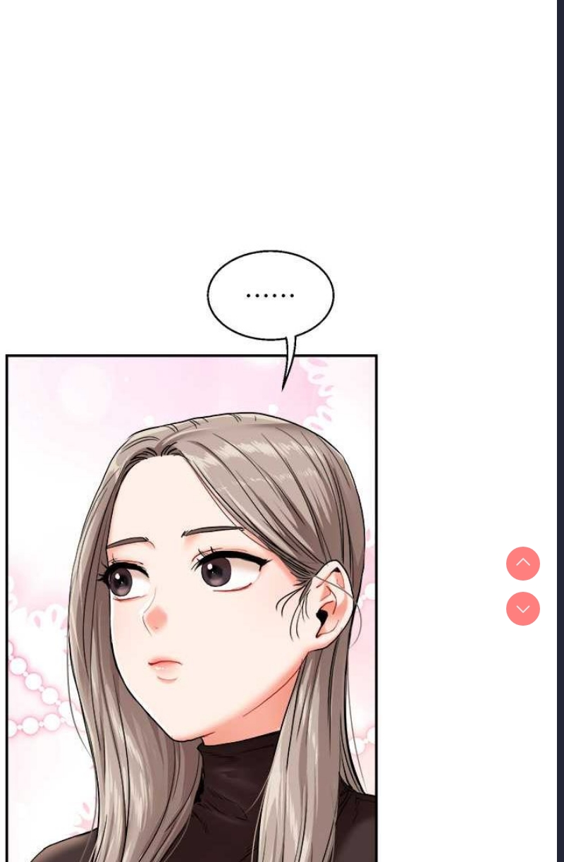 玩转学姐
