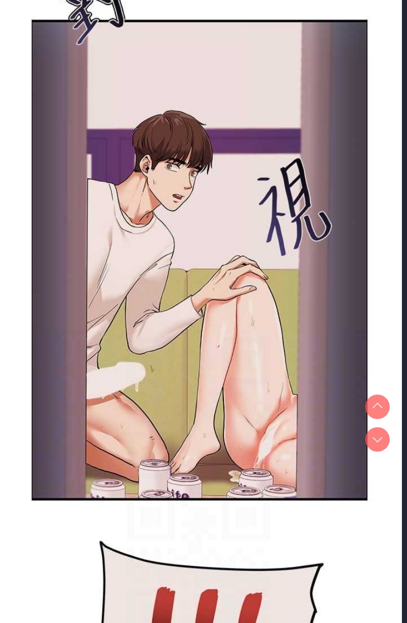玩转学姐