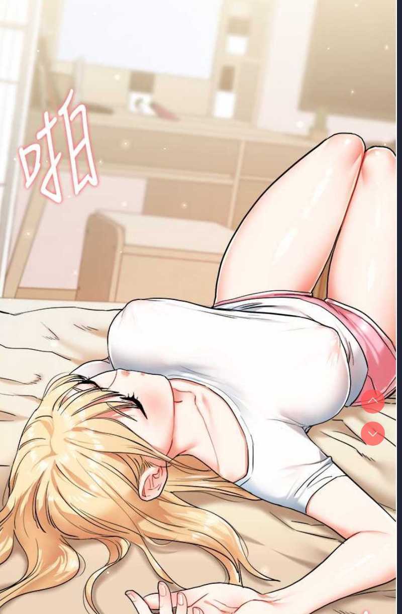玩转学姐