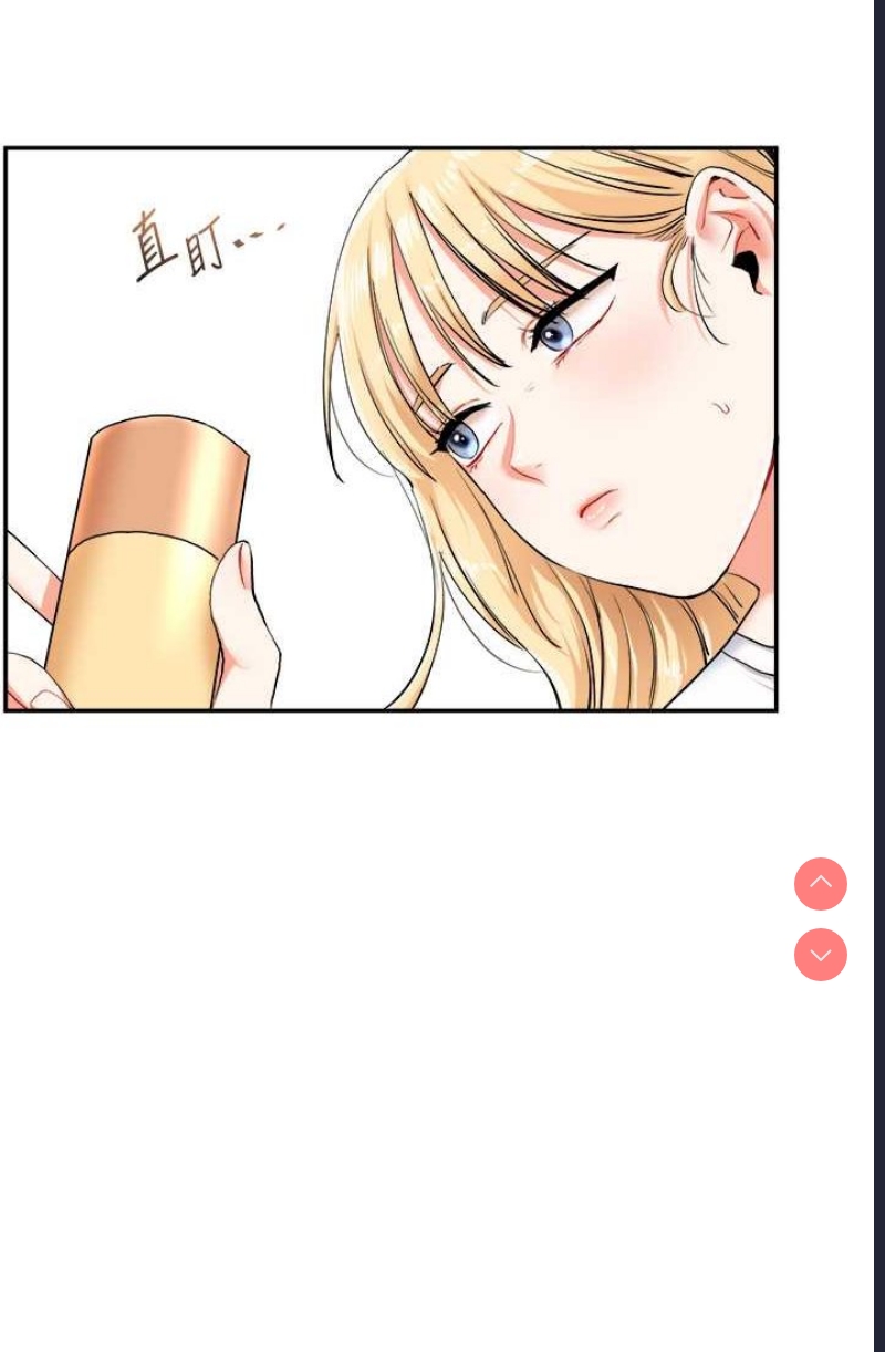 玩转学姐