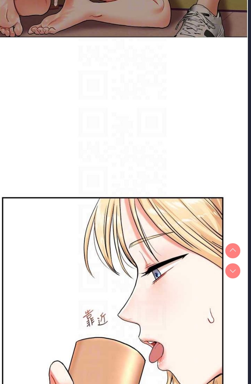 玩转学姐