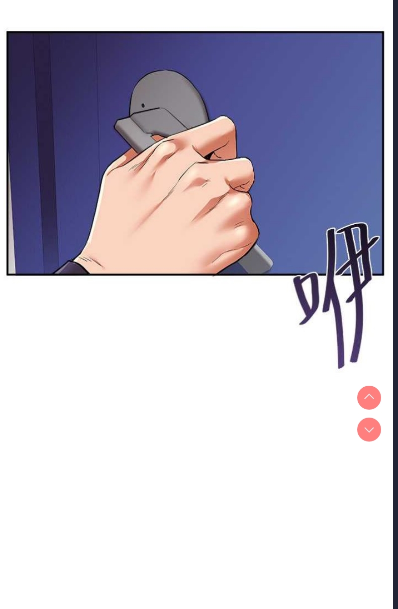 玩转学姐