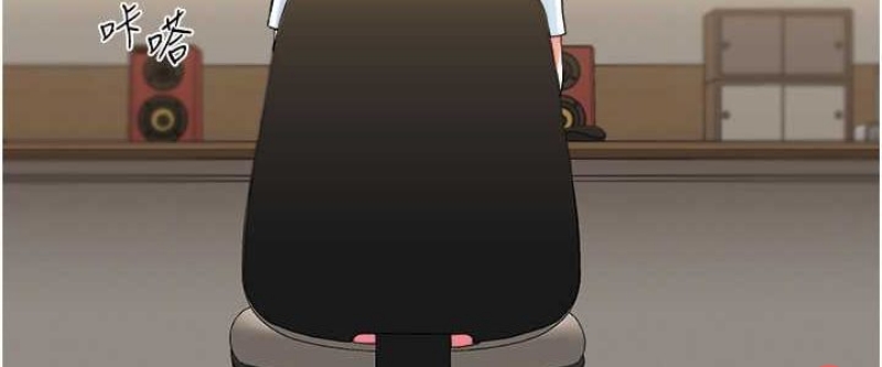 玩转学姐