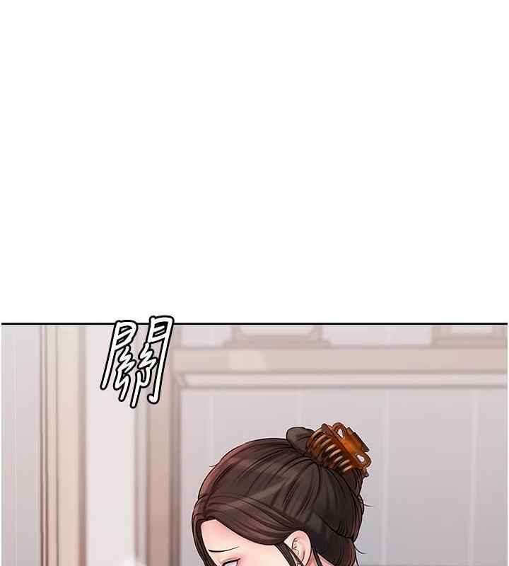 岳母为何那样