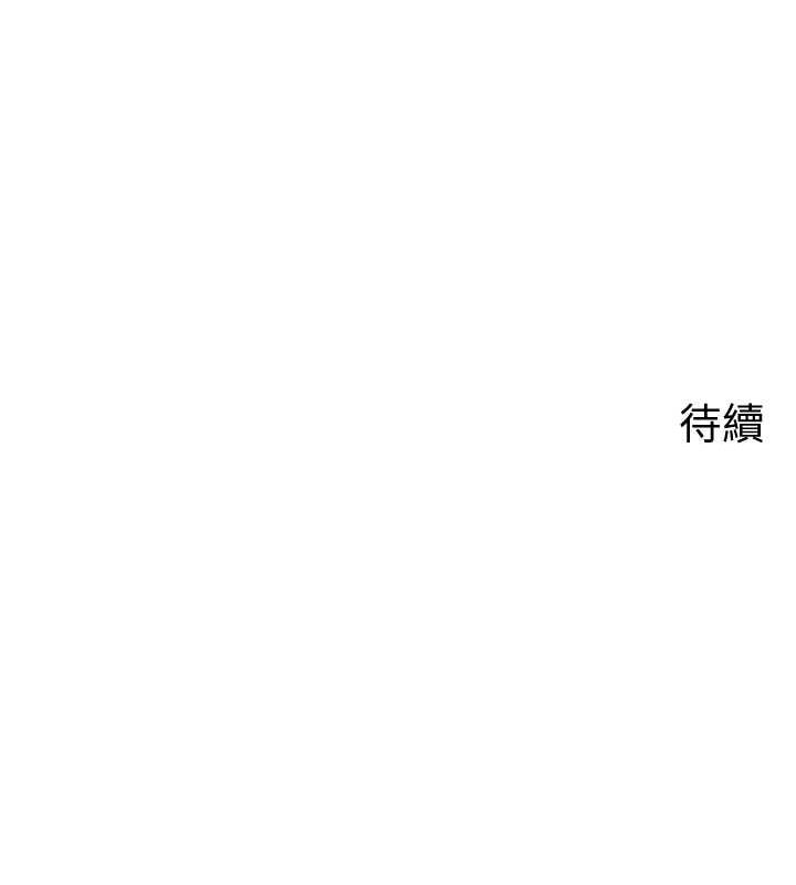 岳母为何那样
