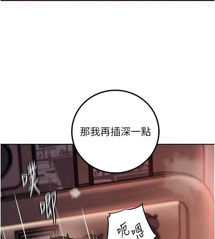岳母为何那样