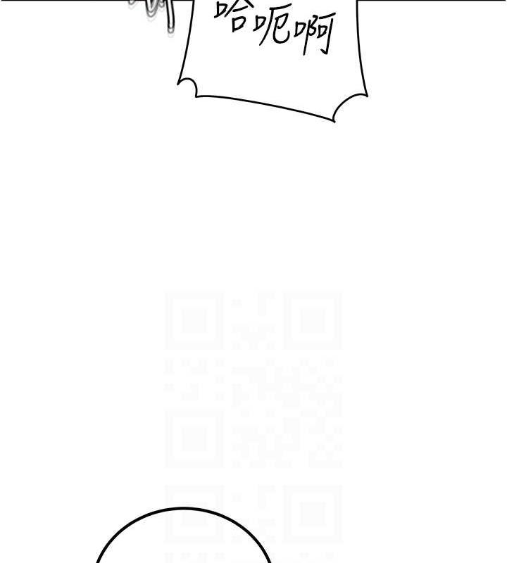 岳母为何那样