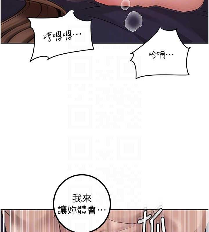岳母为何那样