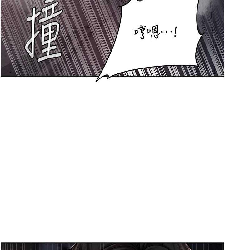 岳母为何那样