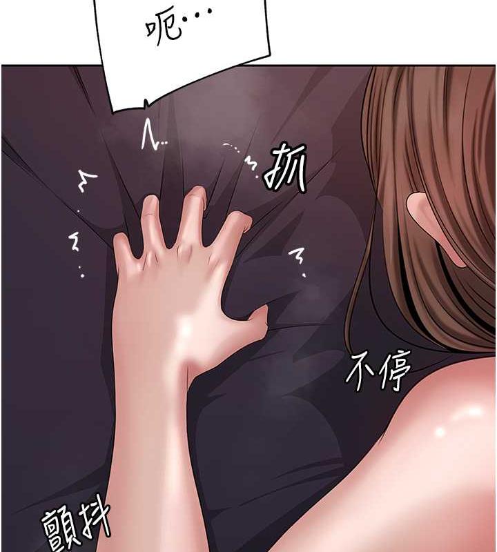 岳母为何那样