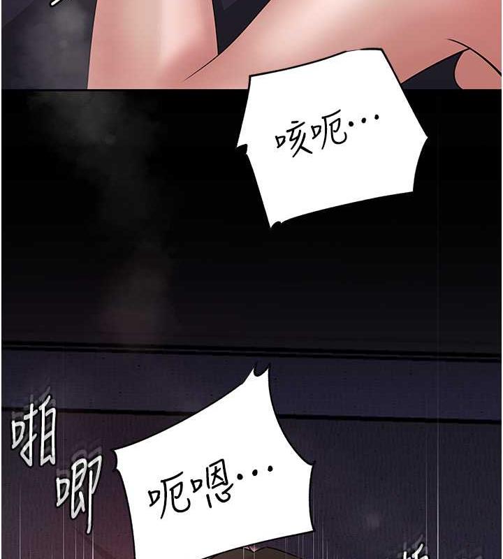 岳母为何那样