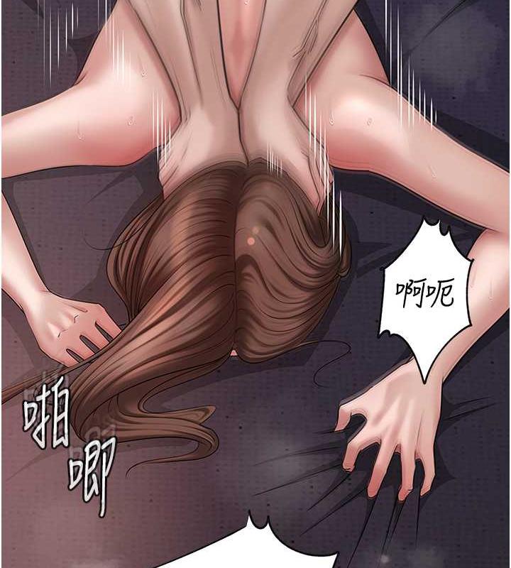 岳母为何那样