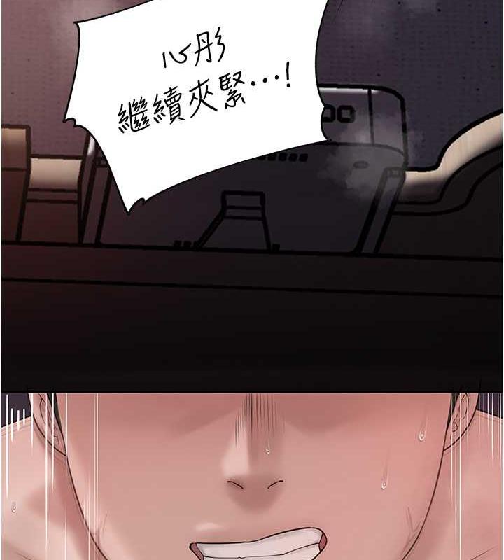 岳母为何那样