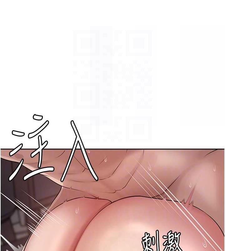 岳母为何那样