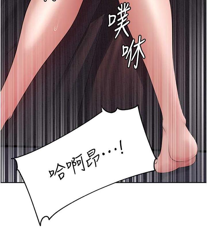 岳母为何那样