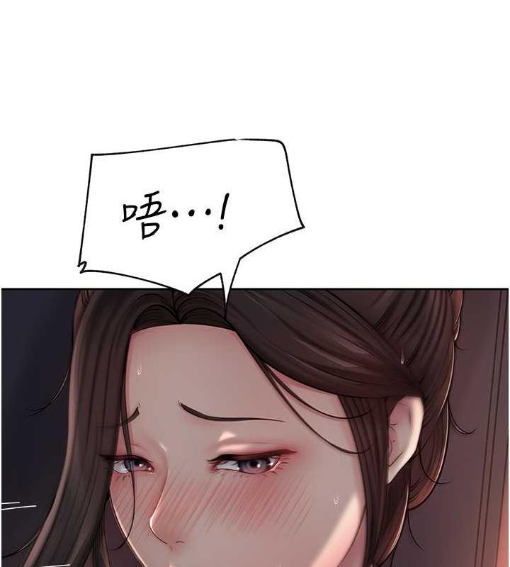 岳母为何那样