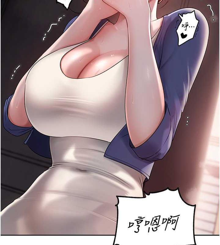 岳母为何那样