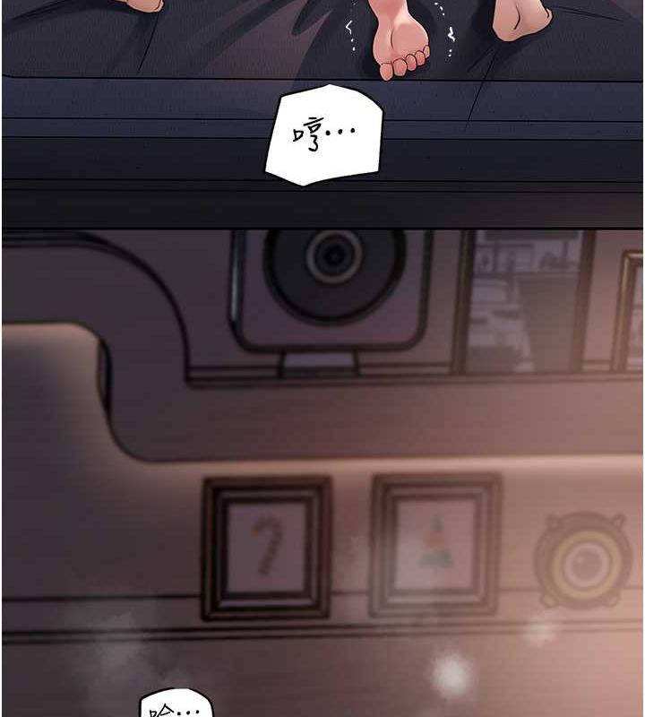 岳母为何那样