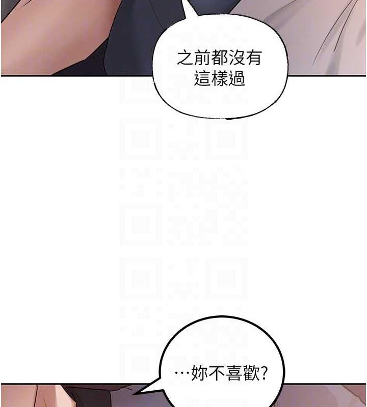 岳母为何那样