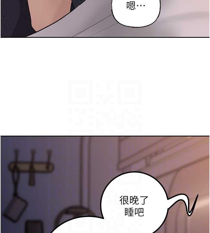岳母为何那样