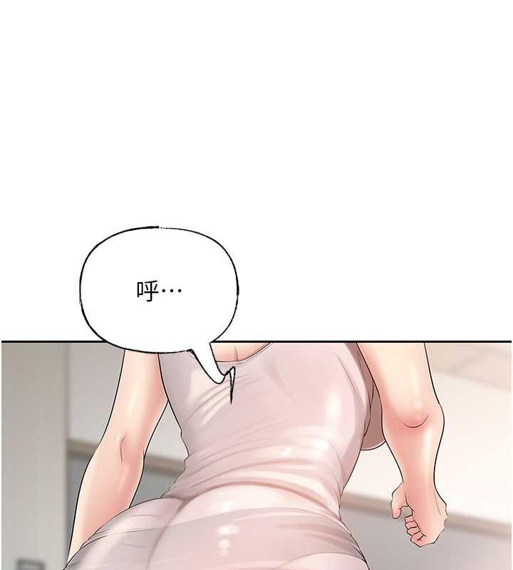 岳母为何那样