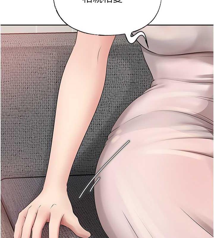 岳母为何那样