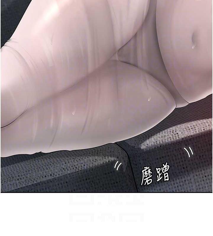 岳母为何那样