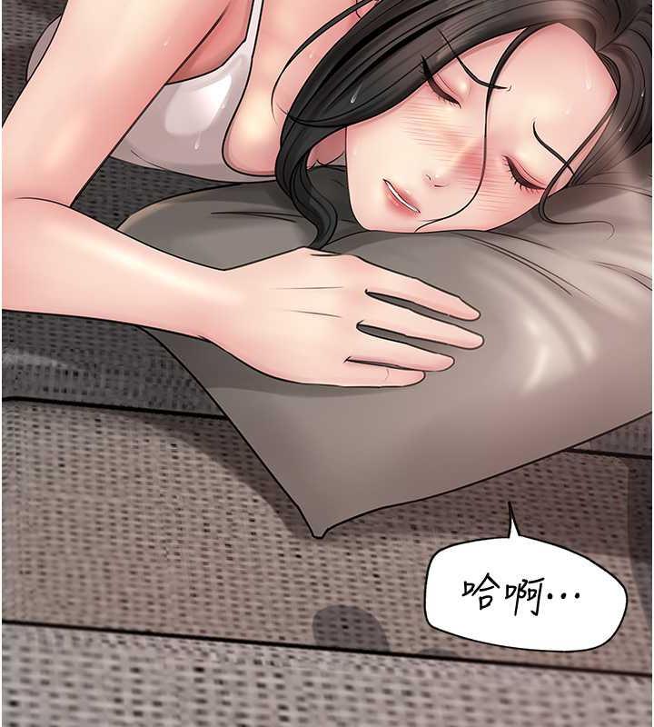 岳母为何那样