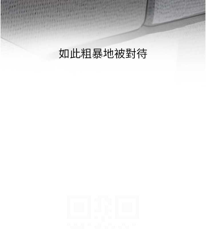 岳母为何那样
