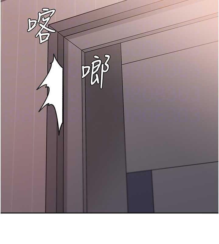 岳母为何那样