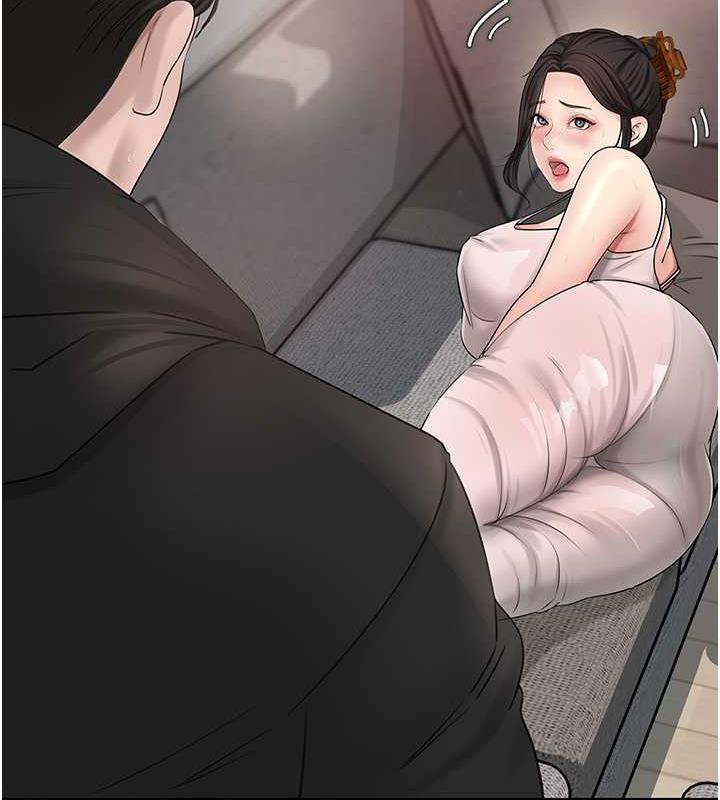 岳母为何那样