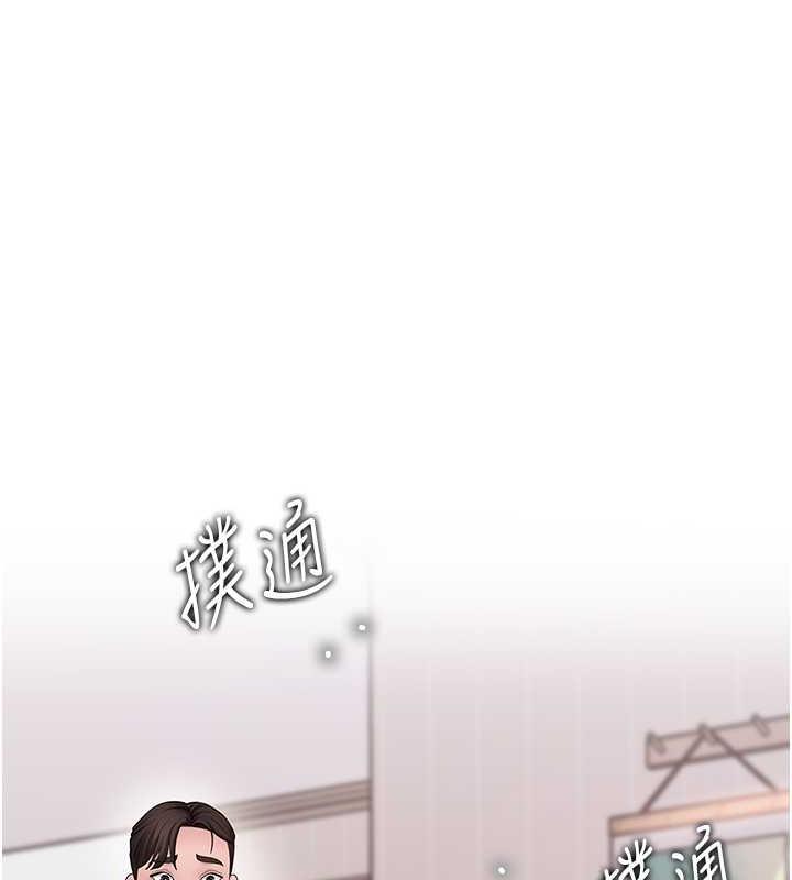 岳母为何那样