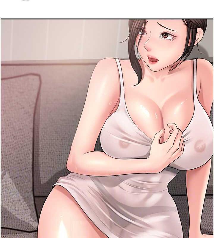 岳母为何那样