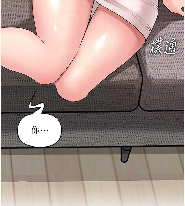 岳母为何那样