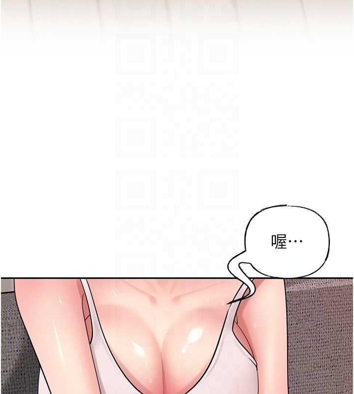 岳母为何那样