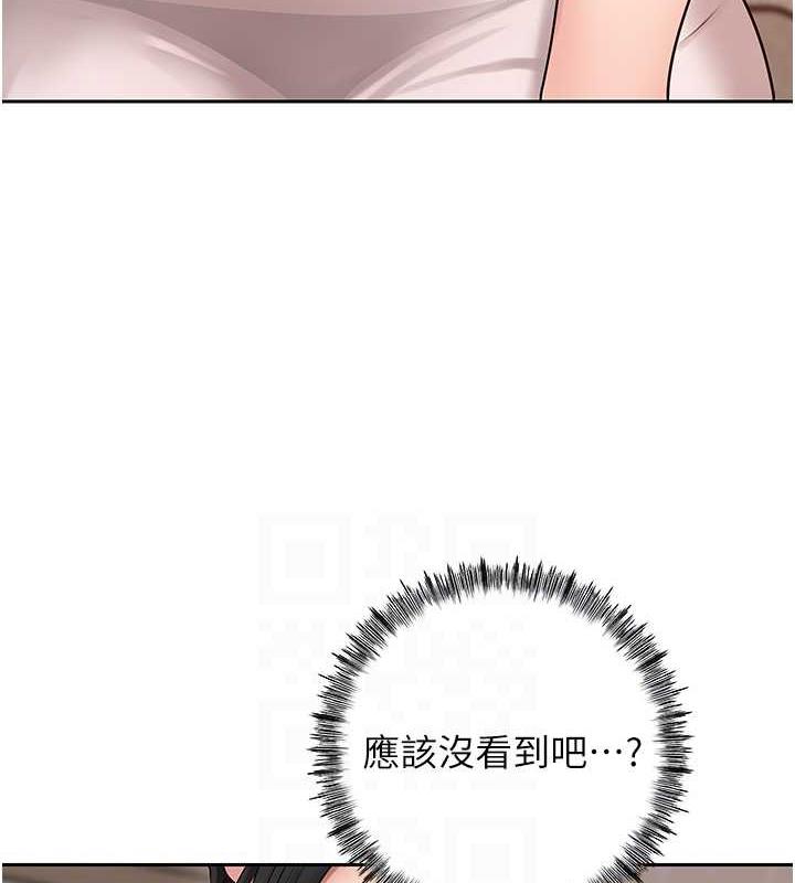 岳母为何那样