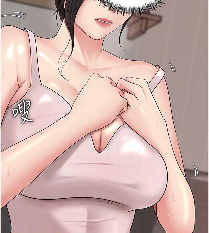 岳母为何那样